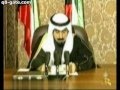 امير القلوب ج3 
