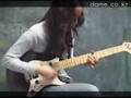 Korean guitarist Su