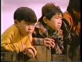 JR東海　のぞみデビュー