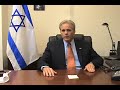 Israel's Ambassador to the US Michael Oren updates the public on Prime Minister Binyamin Netanyahu's most recent visit to Washington, the hopes for Palestinian President Mahmoud Abbas, the Iranian nuclear threat and the Syria peace track.