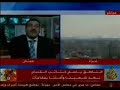 Amr Khaled Talk About Gaza on aljazeera chanel Amr Khaled Talk About Gaza on aljazeera chanel
