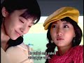 Sassy Girl Chun Hyang Epi. 1 p.3 Sassy Girl Chun Hyang Epi. 1 p.3
