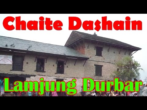 Durbar