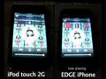 2nd Generation iPod touch Speakers demoed