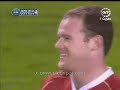 mu goal mu goal
