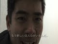 Nova English School Story