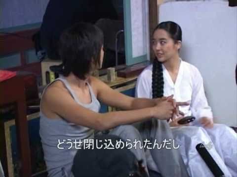 Goong - 宮 making 床入り編2 こちらもノーカットで(笑) キスシーンを傍で見ている音声さんの溜息が・・・(笑)