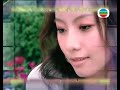 let it flow stephy tang