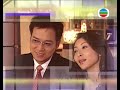 let it flow stephy tang