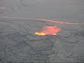 Kilauea Lava Lake