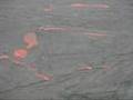Kilauea Lava Lake