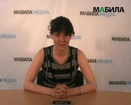 See video