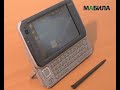 Nokia N810 - ?????????? Nokia N810 - ??????????