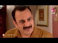StarPlus