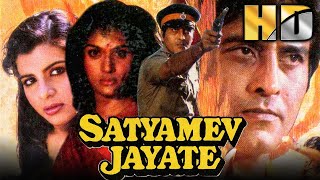 Satyamev Jayate (HD) -Bollywood Superhit Movie Vin