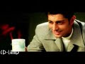 KOI FARYAD "Hindi Movie Tum Bin"