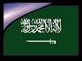 Tasawwuf Sufism of the Great Salaf Imam Abu Hanifa (R)