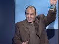الجنة و نعيمها 2 - الجزء 2