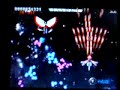GP2X - Odonata