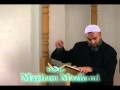 View Video