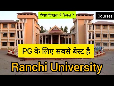 Marwari College, Ranchi - Reviews 2024-2025