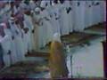 Ali Jaber Sura Luqman 1408 hejra