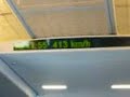 shanghai maglev train top speed