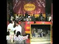 KEHTA HAI PIYAR MERA.Mianwali
