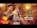 Saakshyam Official Trailer