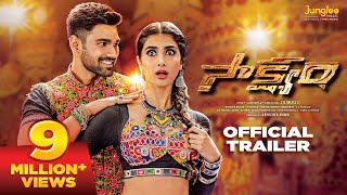 #Saakshyam Official Trailer  Bellamkonda Srinivas 