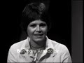 Bergþóra Árnadóttir - Iceland 1976