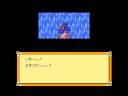 キャッ党忍伝てやんでえ