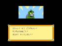 キャッ党忍伝てやんでえ