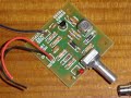 BFO Kit for SSB / CW Shortwave Radios