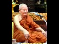 หลวงพ่อจรัญ-วันพระขึ้น๑๕ค่ำ เดือน๙