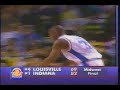 Kentucky Torches Wake