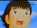 Alan crocker se come uno de tantos goles Alan crocker se come uno de tantos goles