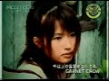 GARNET CROW - [PV] Sen Ijou No Kotoba Wo Narabete Mo...