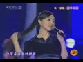 Bing Bing sing at a concert One Song show