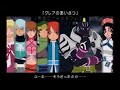 Tales of Rebirth-Skit02