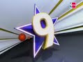 Top Ten Assist + Top Ten Blocks [Season 2007/2008]