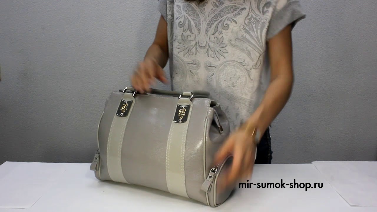 Сумка кожаная женская GILDA TONELLI 6210 (18207) Сумка кожаная женская GILDA TONELLI 6210 (18207)