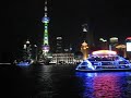 pudong at night