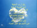 اغنيه رومانسية جديدة حصريا 2009 ايمن زبيب عمري وحياتي
