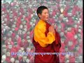 Tibetan song Yachen 3 Tibetan song Yachen 3