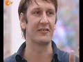 Daniel Richter - Interview