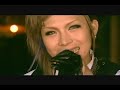 Serial Number - Go! Ya! Number ~nuchigusui~