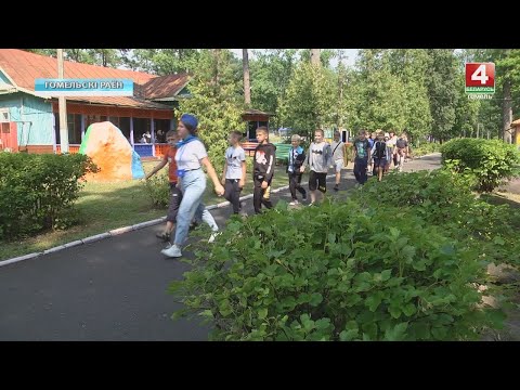 Впервые под Гомелем в лагере отдыхают 20 детей украинских мигрантов видео