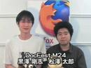 24????????????DocFest M24??CM