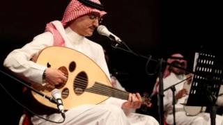 خلك بعيد-غناء عبدالرحمن الحسن -الحان ابراهيم الدخيل